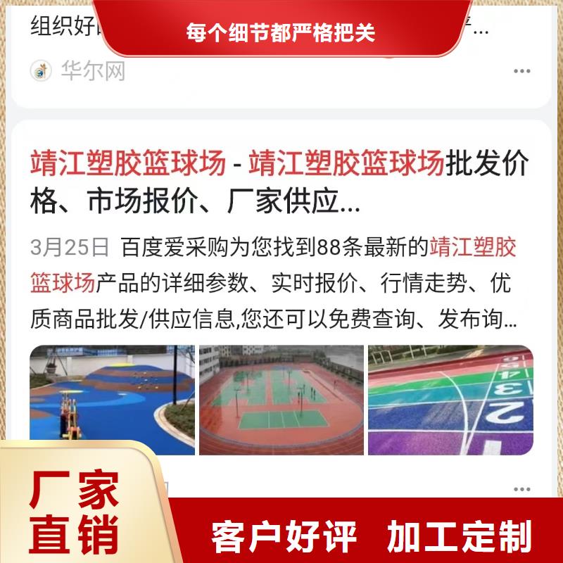 锦州找软件网站制作开发诚信经营