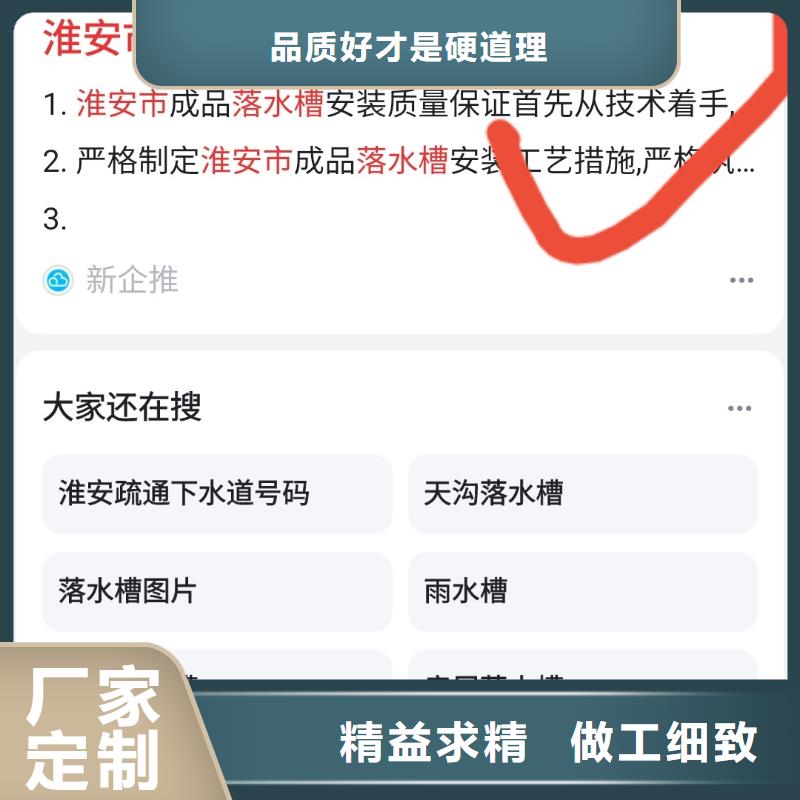 软件网站制作开发不容错过