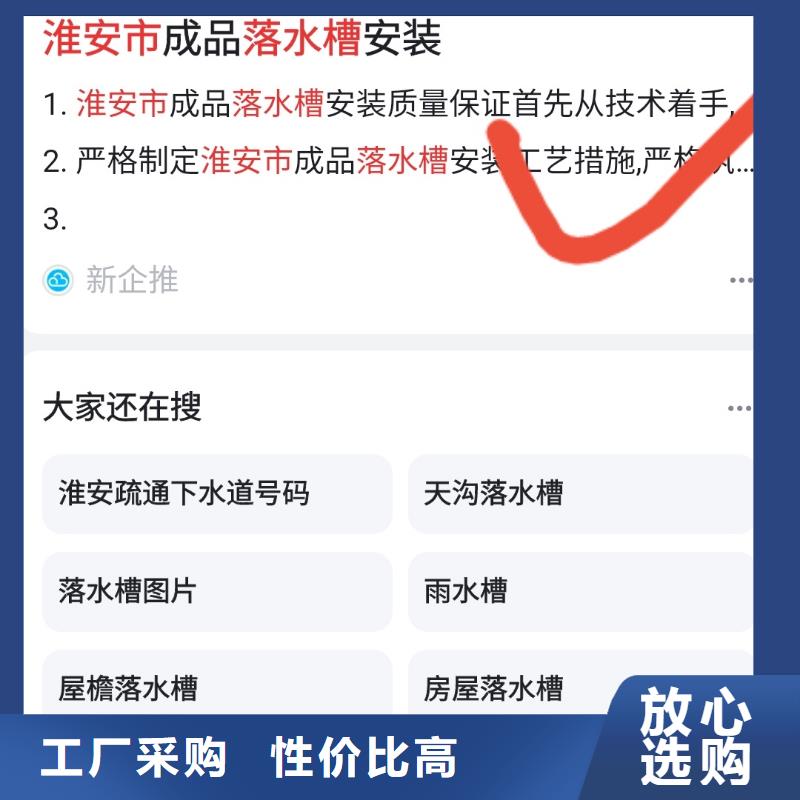 软件网站制作开发收录快