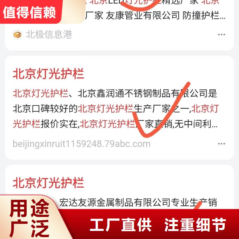 软件网站制作开发不容错过