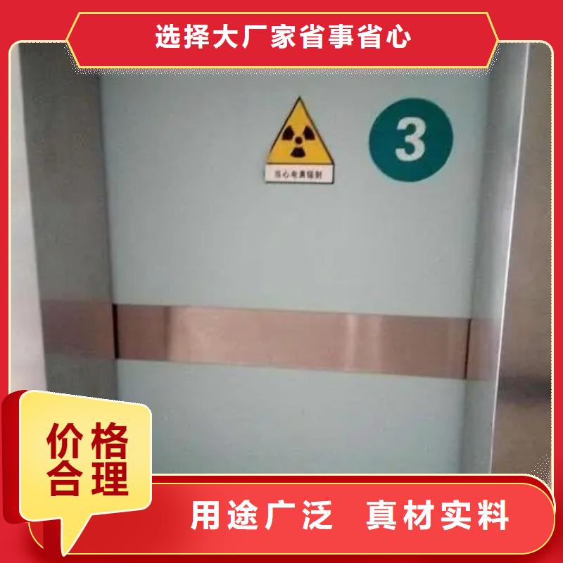 铅门厂家直销_售后服务保障