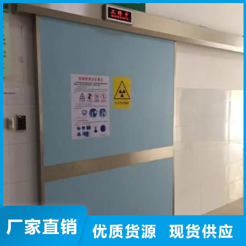 诚信的电动铅防护门厂家