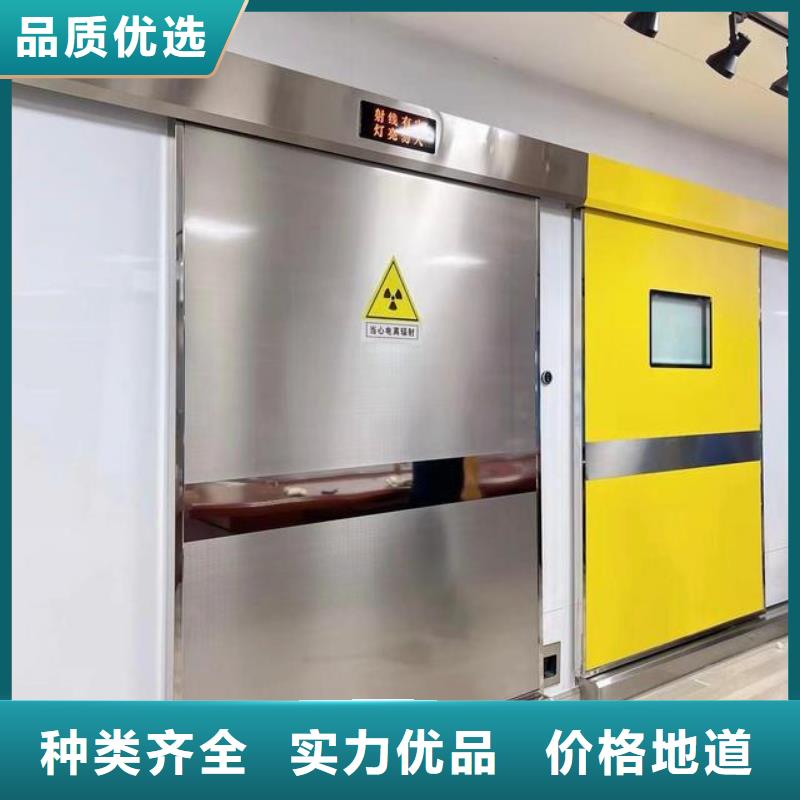 靠谱的医用铅板基地