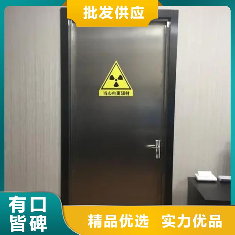 射线防护铅门参数图文介绍
