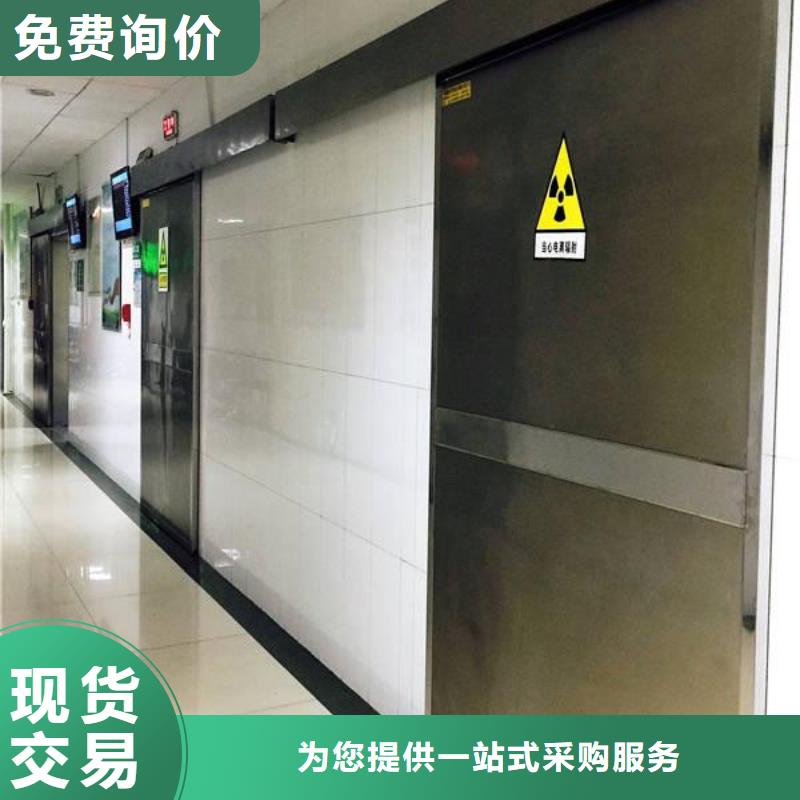 防辐射铅板品种多样