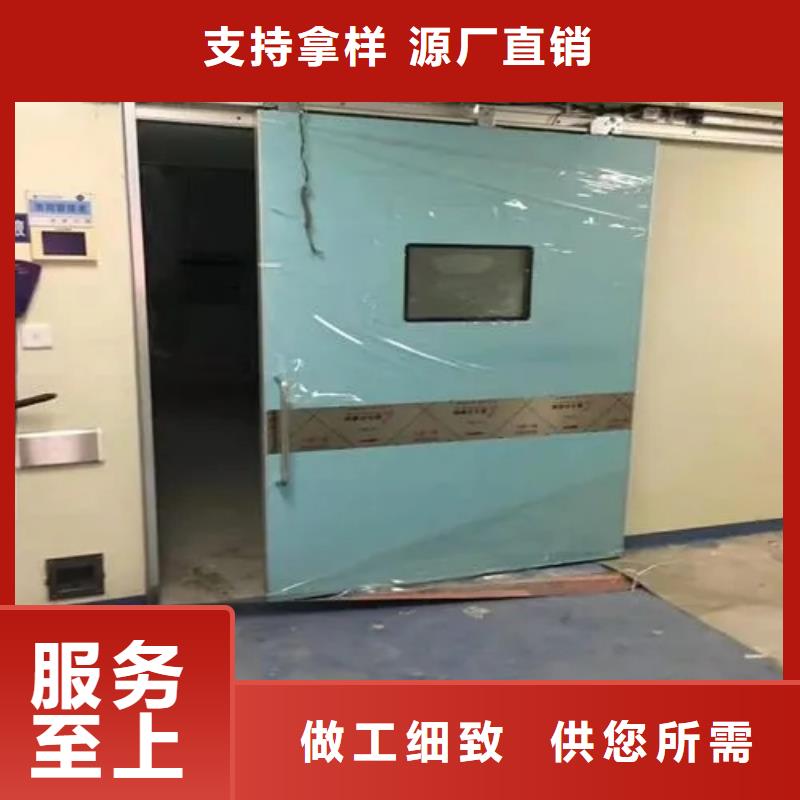 电动铅门参数