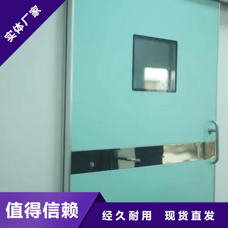防射线铅门售后完善