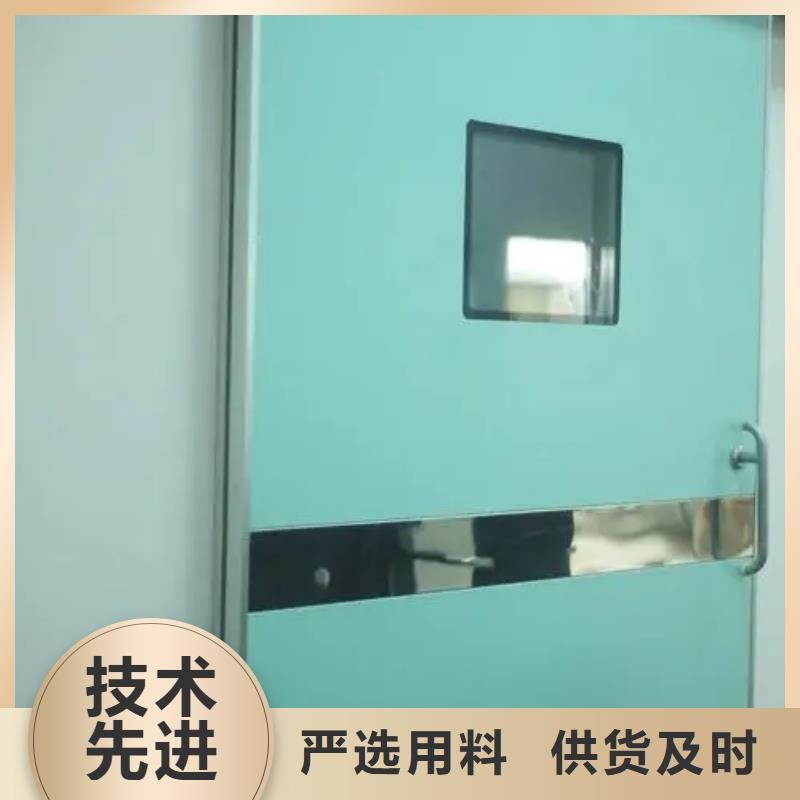 质量优的防辐射铅门品牌厂家