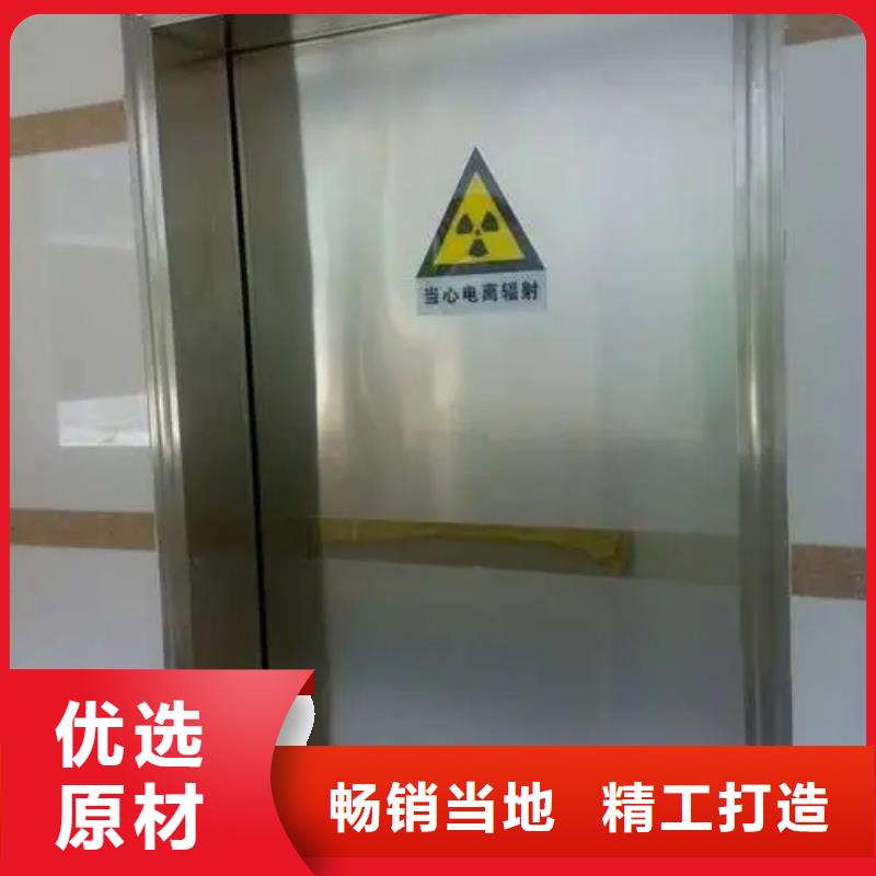 靠谱的医用铅板基地