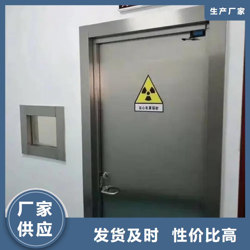 快速:防护铅玻璃厂家