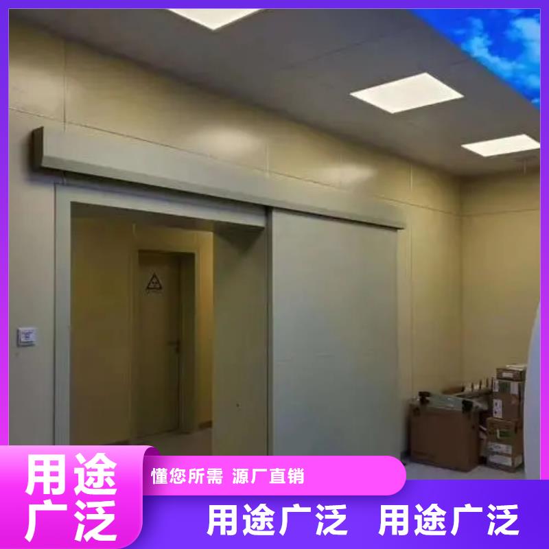 电动铅防护门-客户一致好评