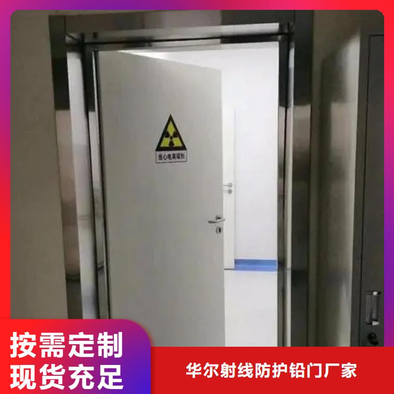 电动铅门参数