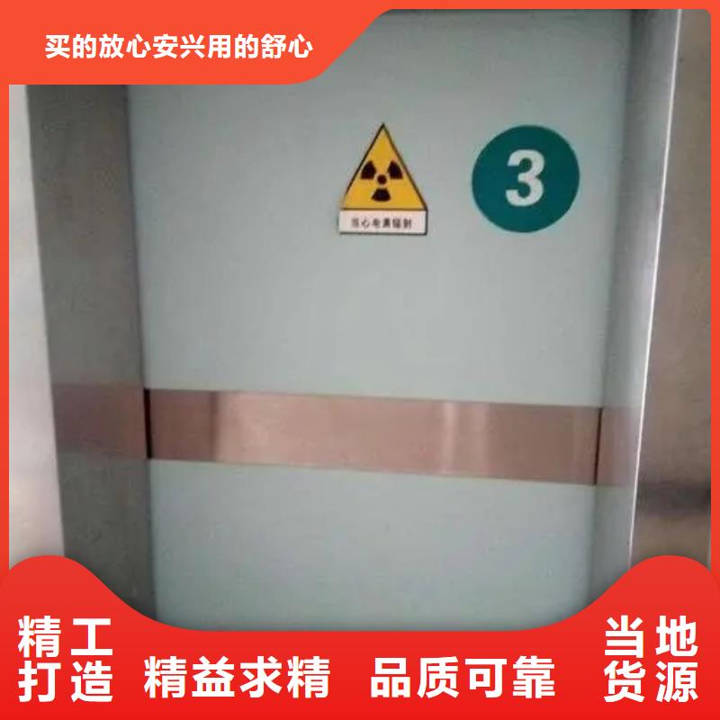铅门铅玻璃-放心可靠
