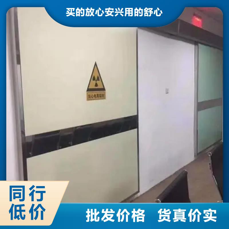 铅防护门全国发货