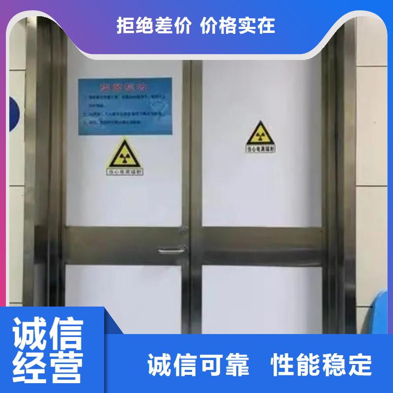 铅门铅板厂家，现货