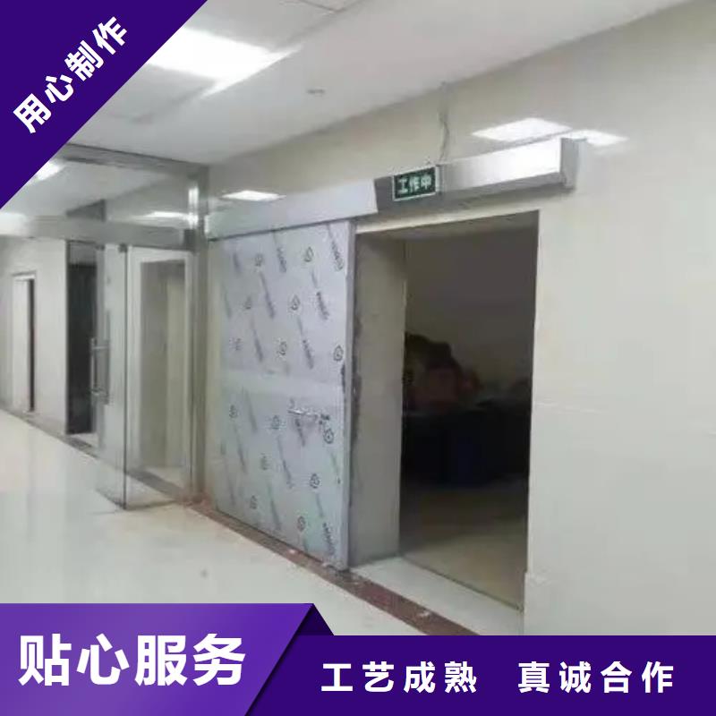 快速:防护铅玻璃厂家