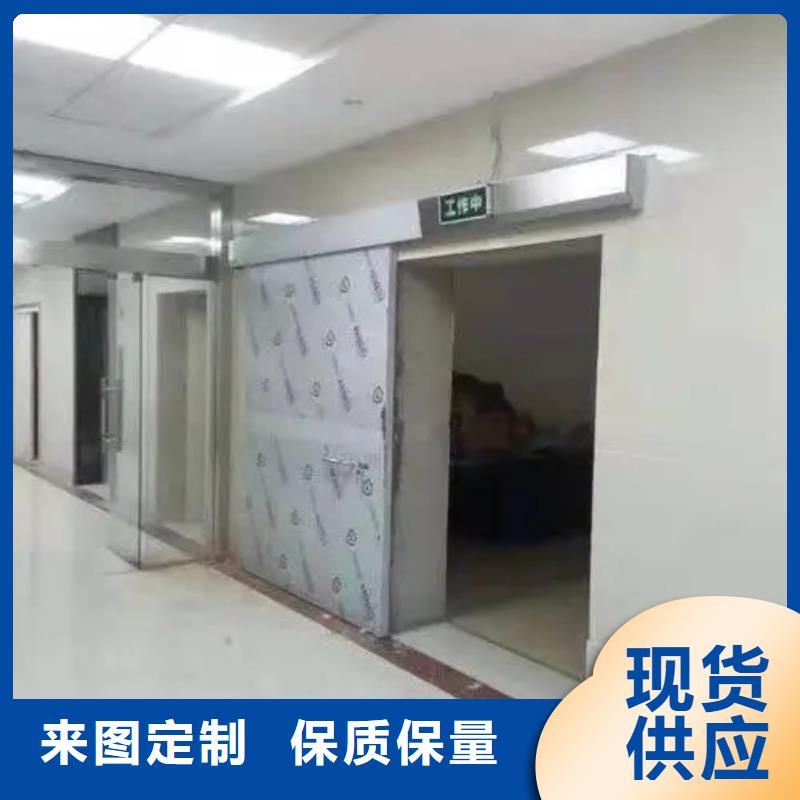 诚信的电动铅防护门厂家