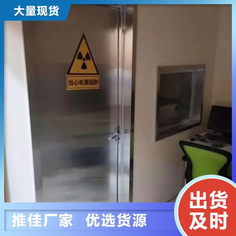 防射线铅门品质优良