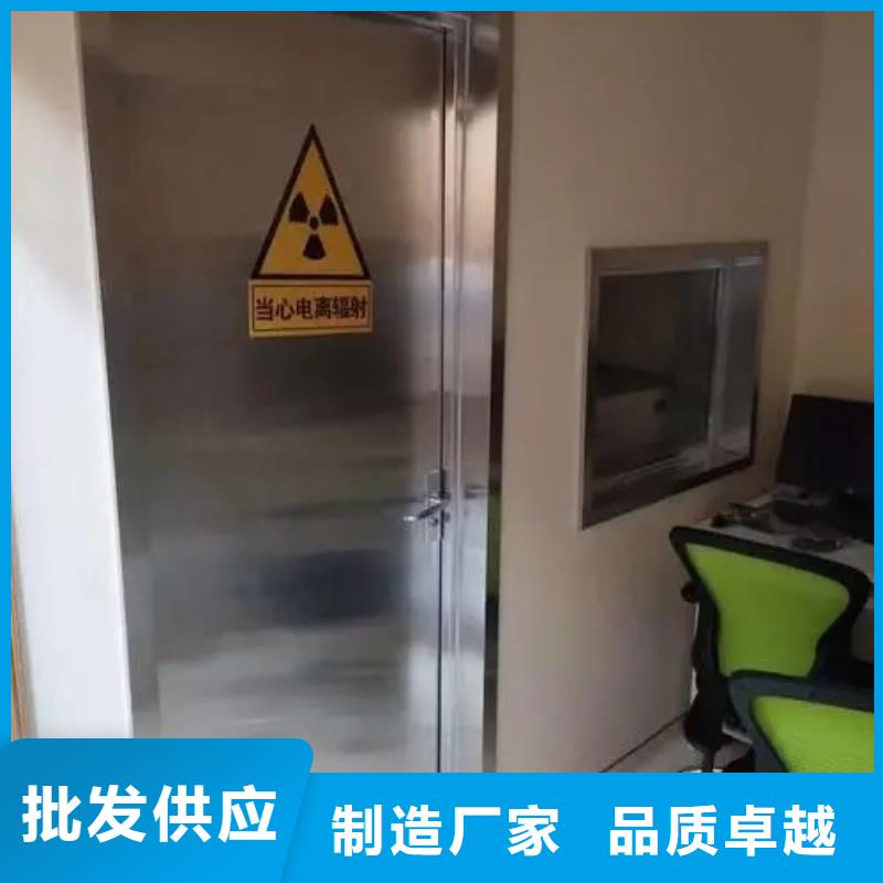 重信誉防辐射铅门生产厂家