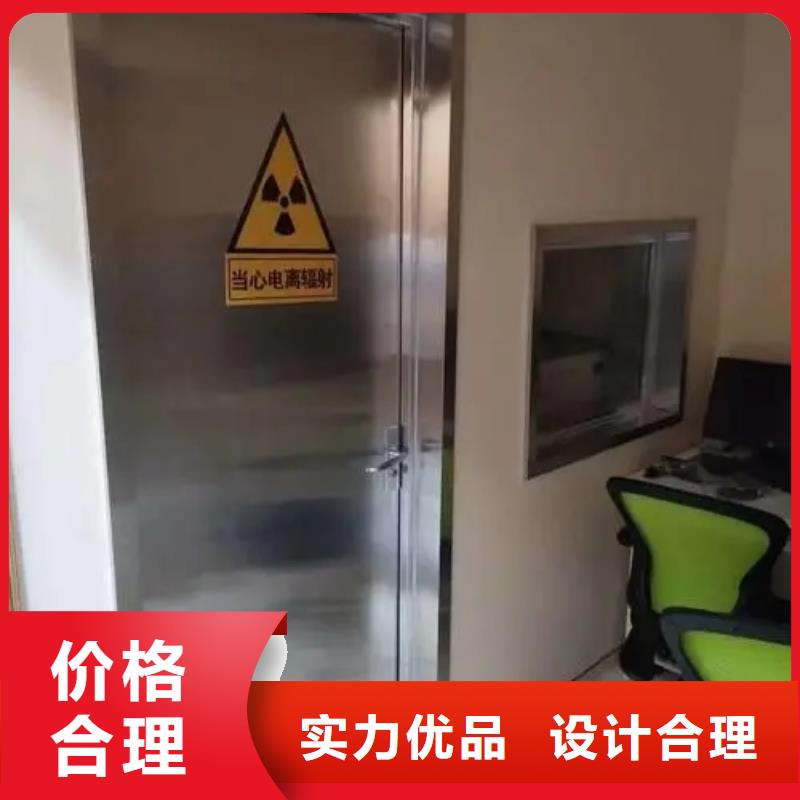 铅门铅板品牌厂家