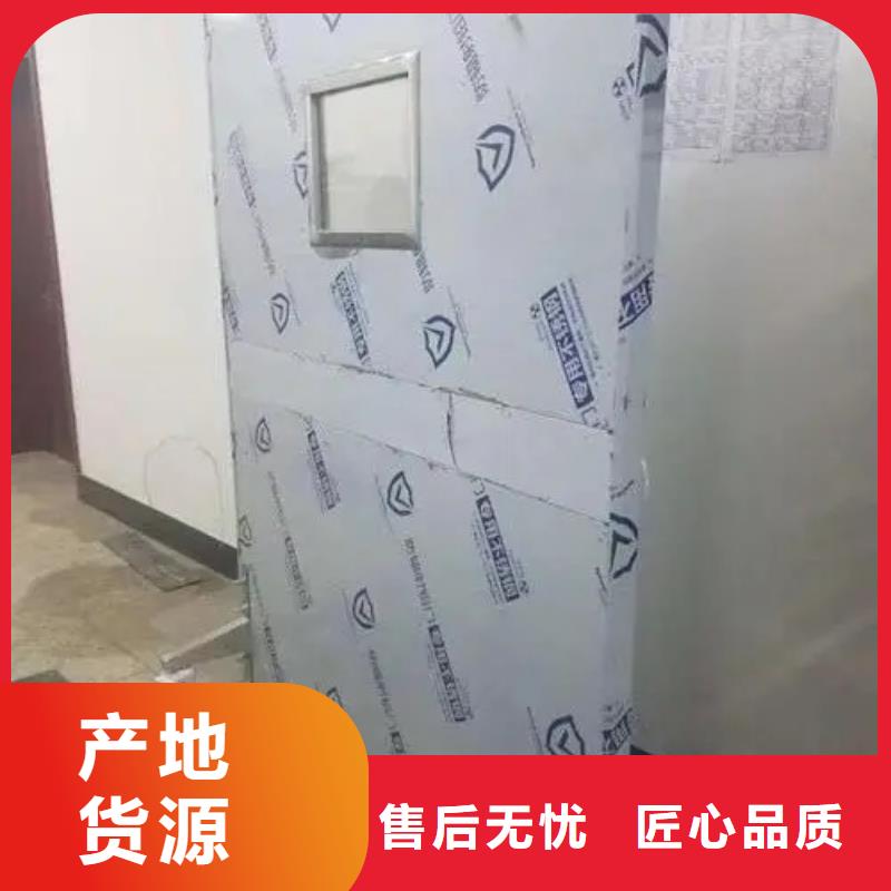 铅门用途
