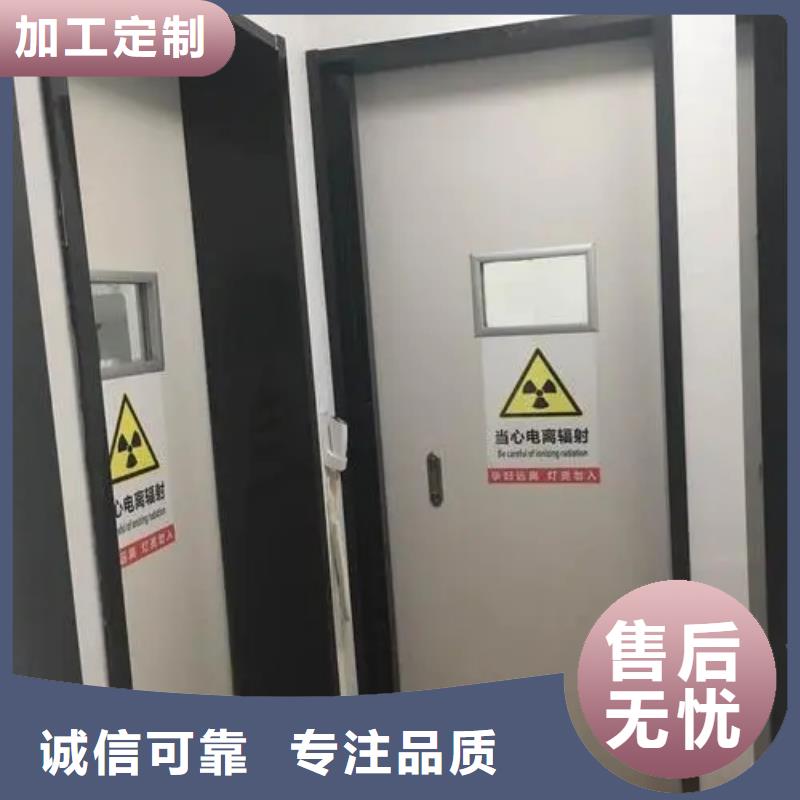 电动射线防护铅门重信誉厂家