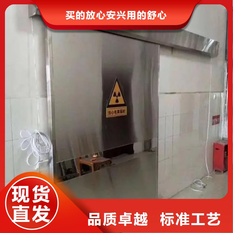 铅门铅板厂家诚信经营