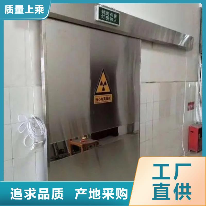 铅门铅玻璃-欢迎新老客户实地考察
