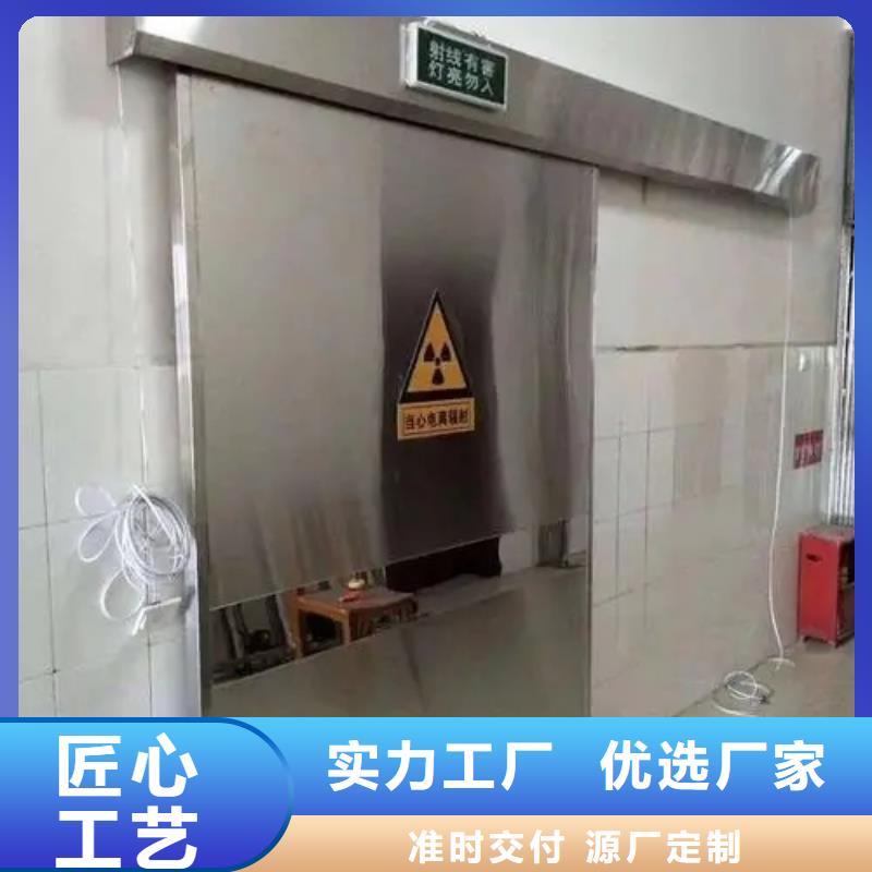 供应批发医用铅板-品牌