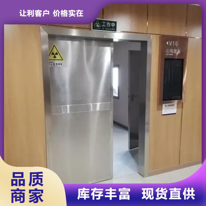 电动铅防护门-客户一致好评