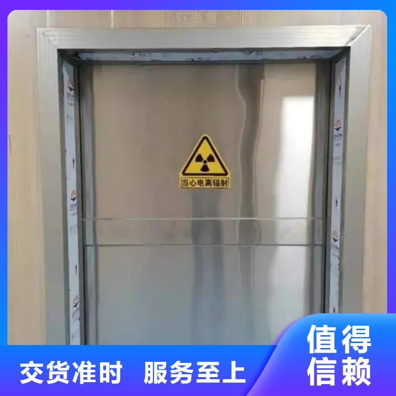 铅门铅板厂家诚信经营
