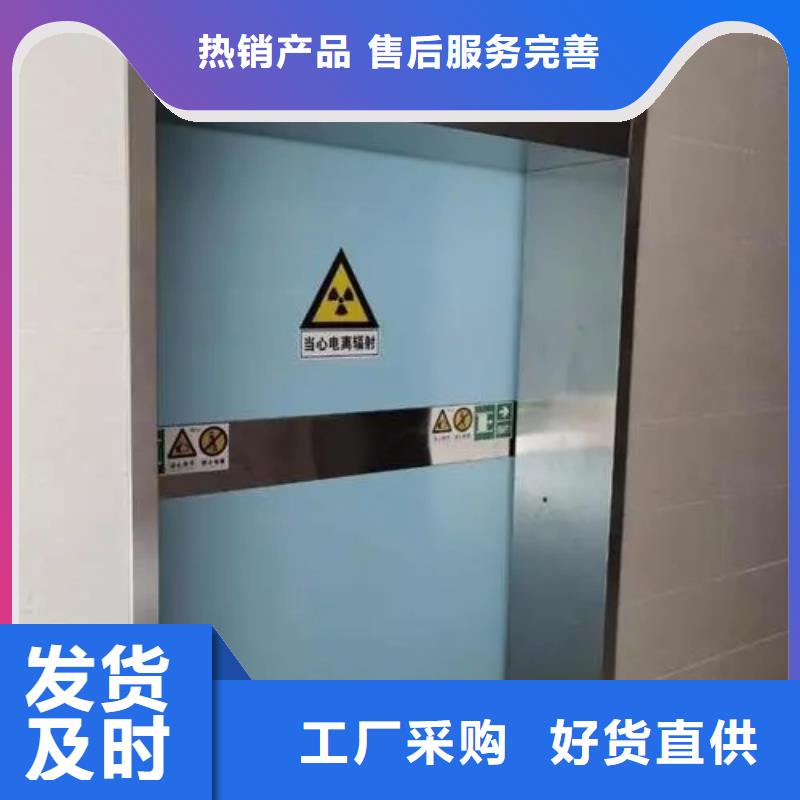 工业铅门-工业铅门生产厂家