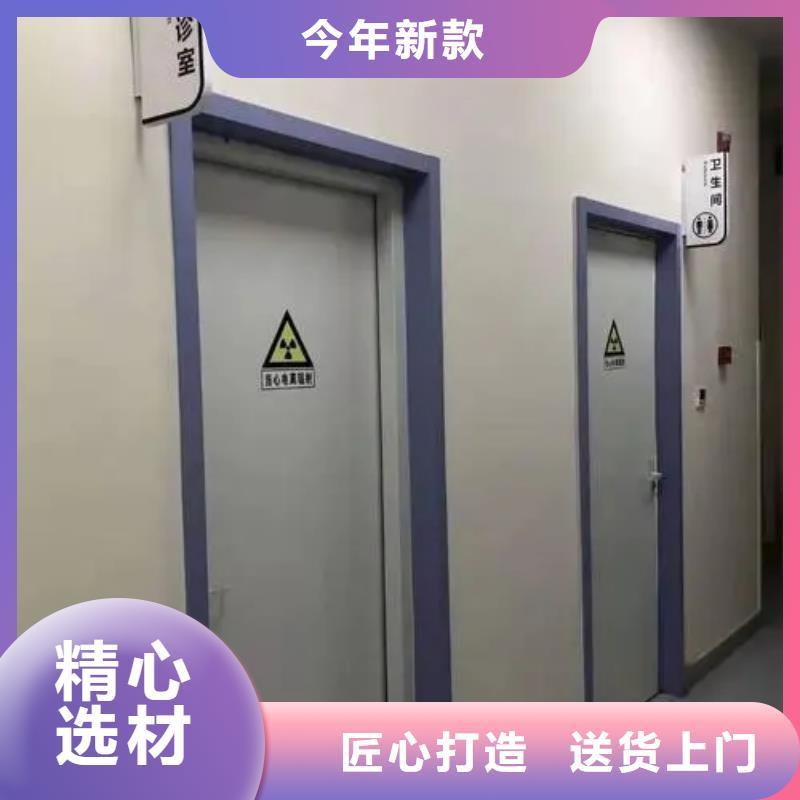 铅门铅玻璃-欢迎新老客户实地考察