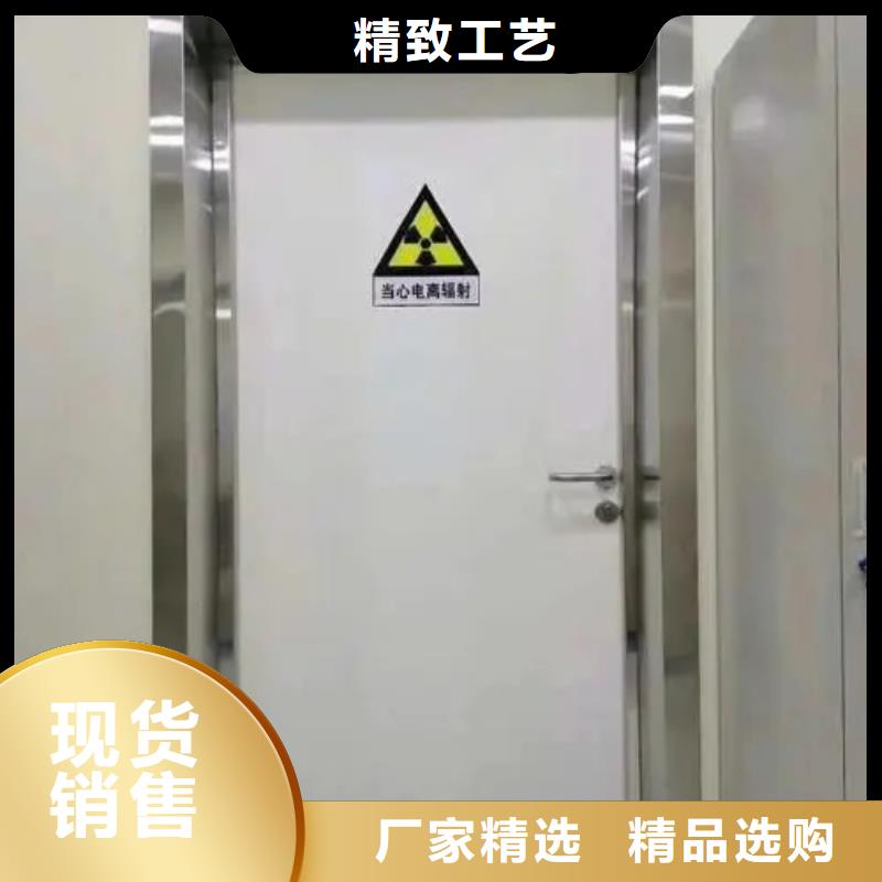 铅门厂家直销_售后服务保障