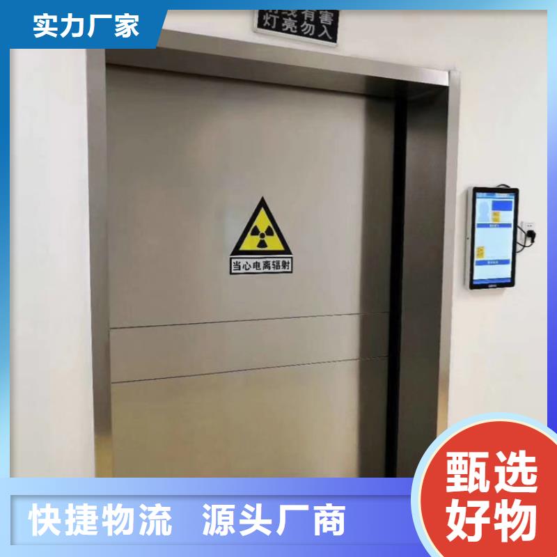质量可靠的医用铅玻璃经销商
