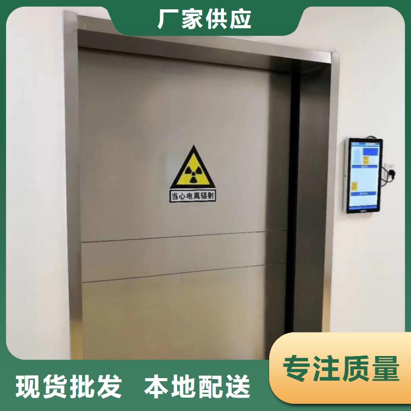 铅门优质供应商