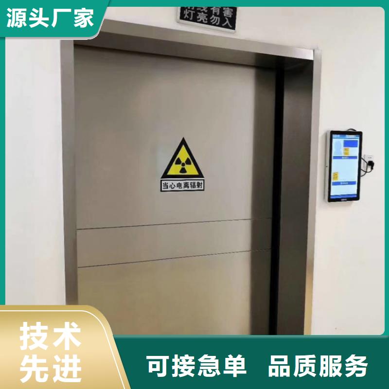 防护铅板物流快捷