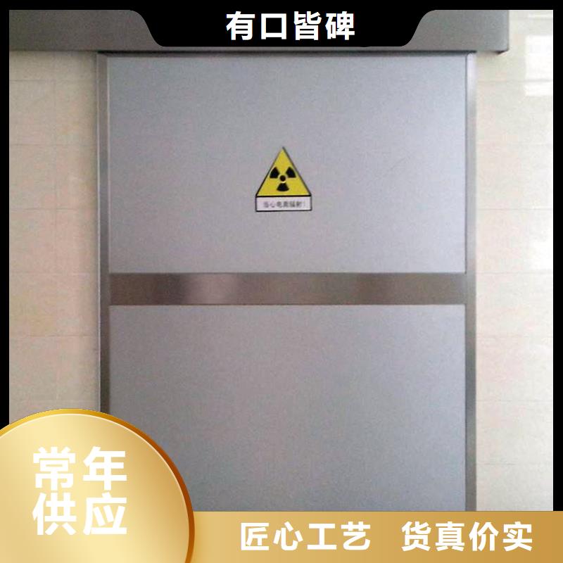 医用铅门远销海外