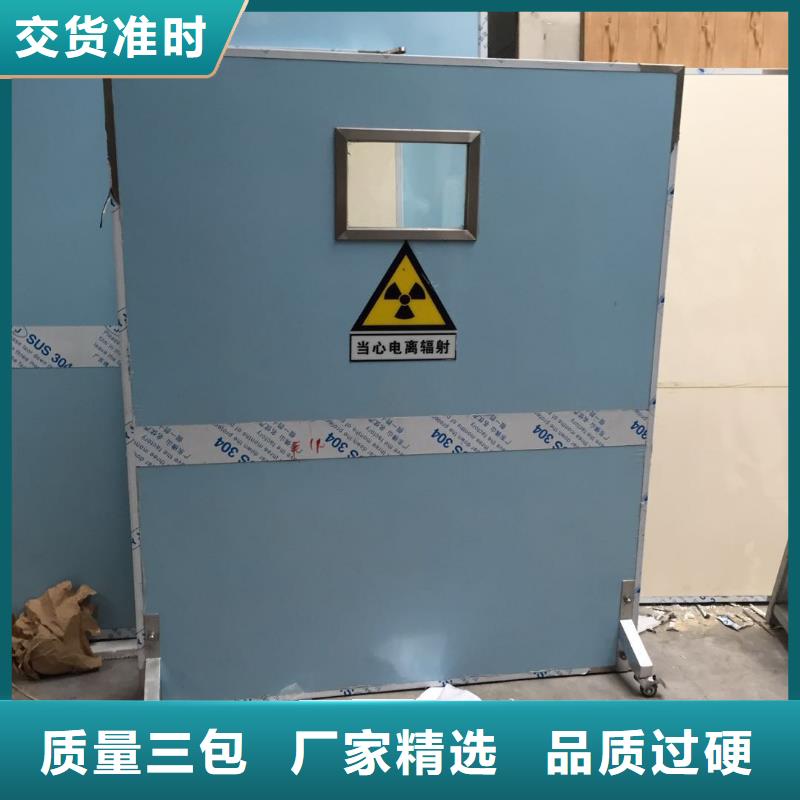 优质防射线铅门生产厂家