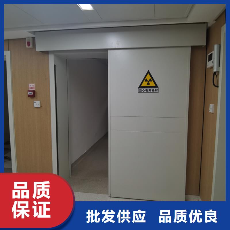 靠谱的医用铅板基地