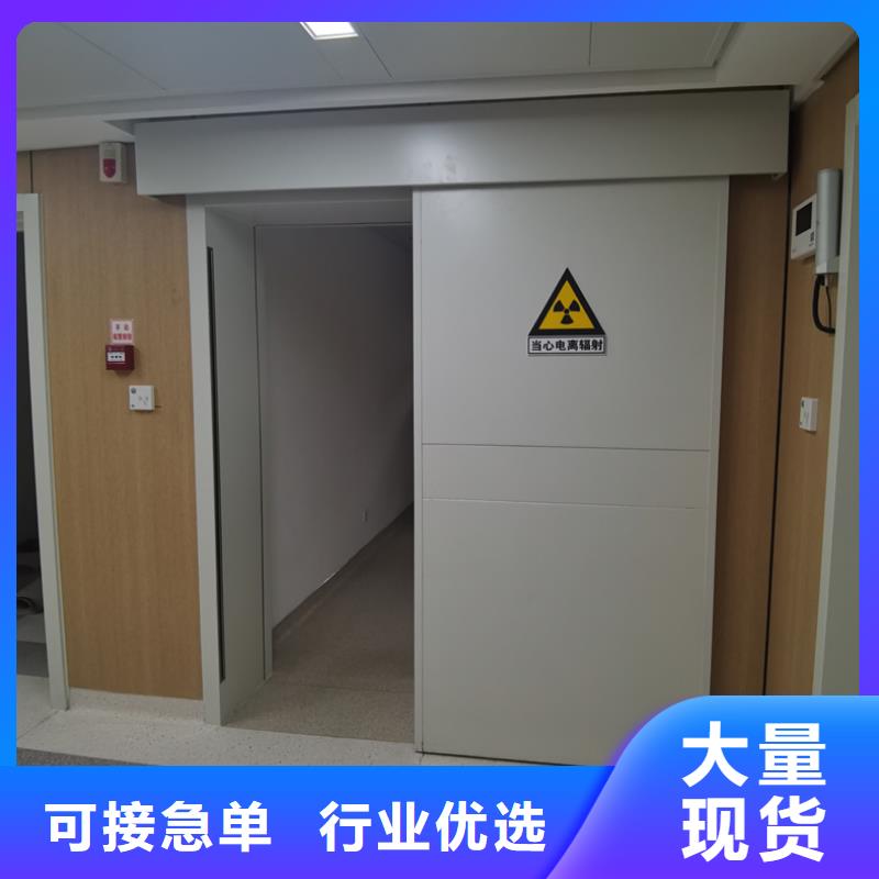 电动铅门参数