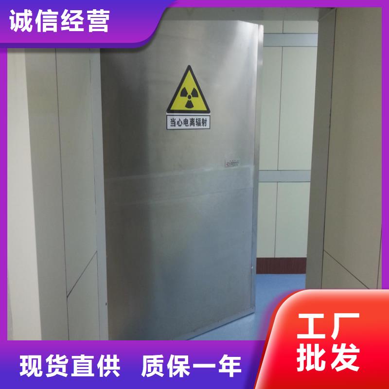 质量优的防护铅板厂家