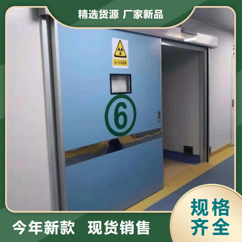 电动射线防护铅门重信誉厂家