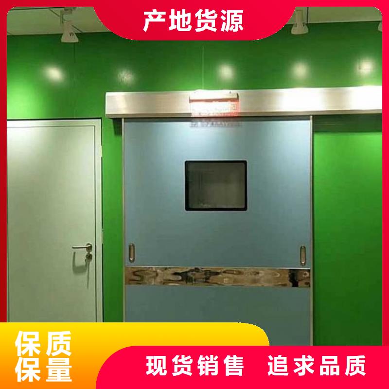 医用铅玻璃现货供应-可定制