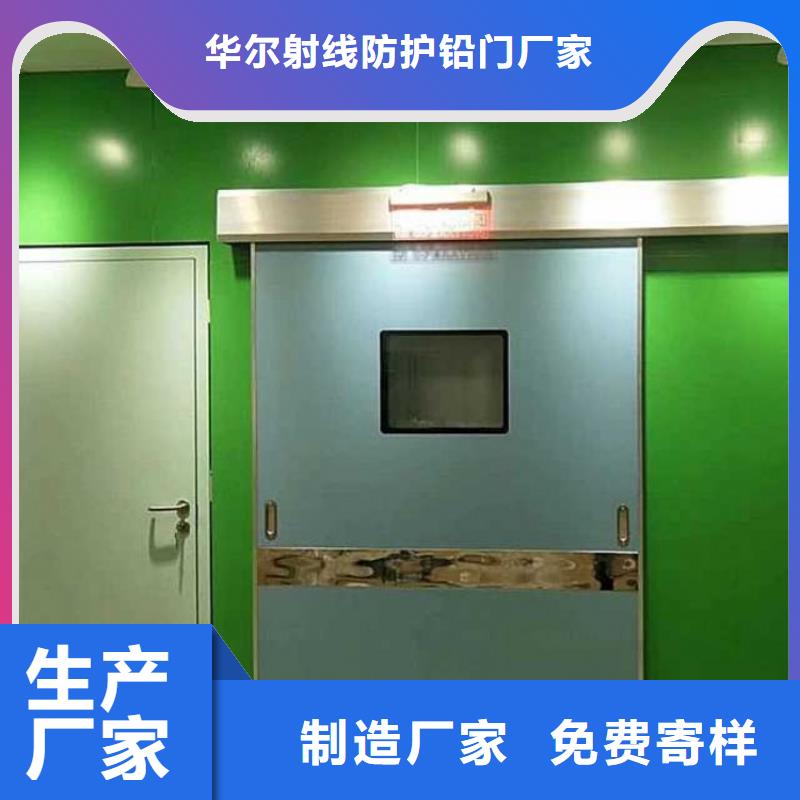 铅门铅板厂家，现货