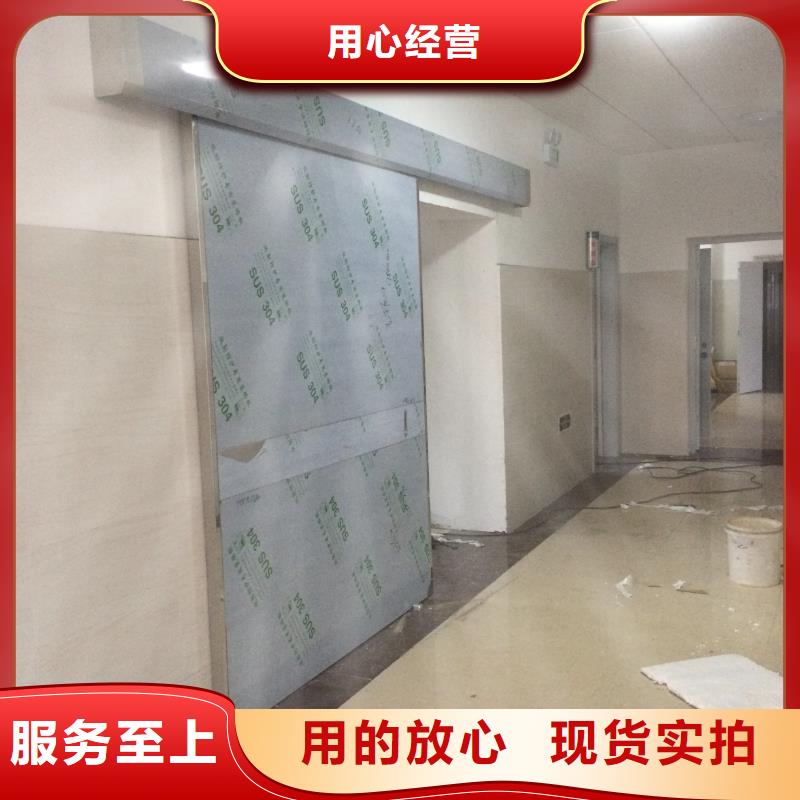 铅门铅玻璃-放心可靠