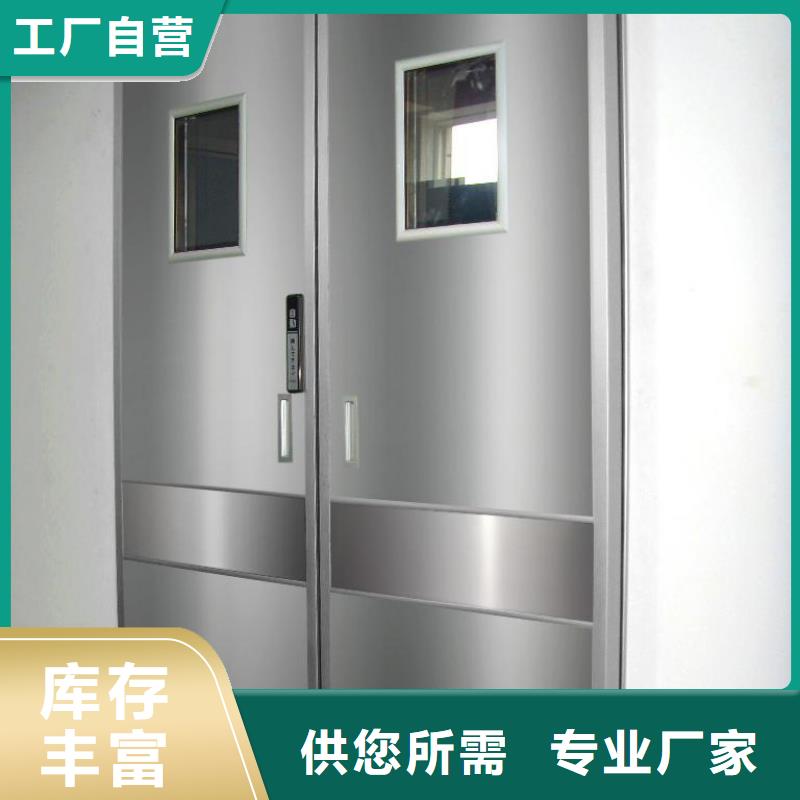 电动铅防护门专业生产企业