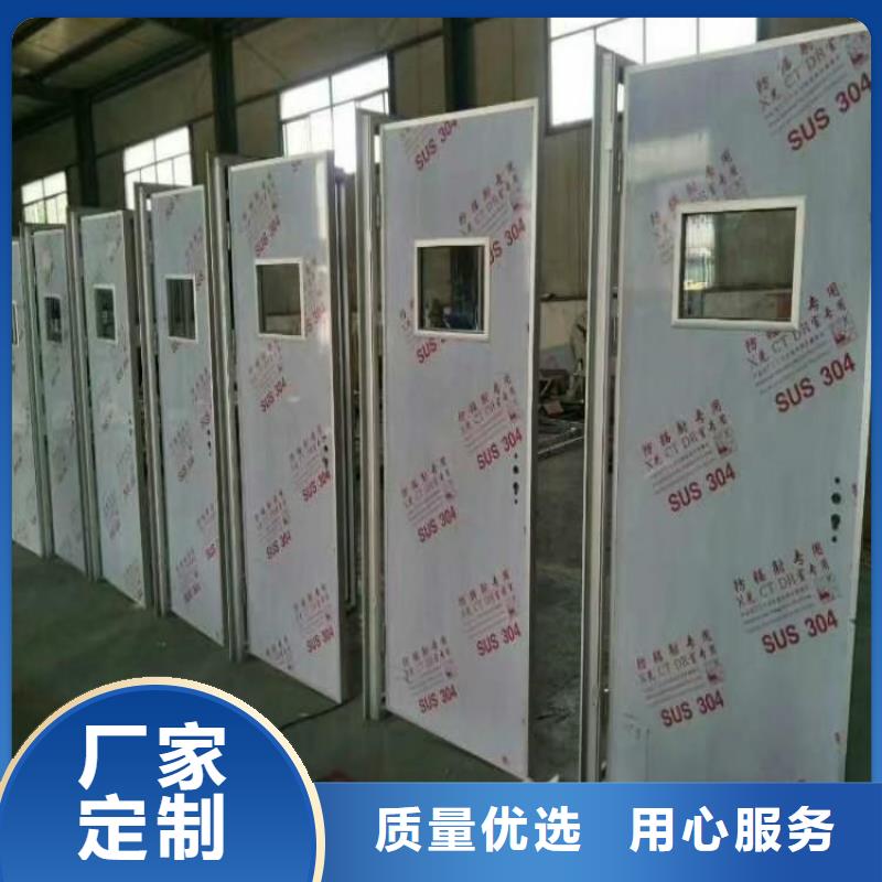 专业销售射线防护铅门质量有保证