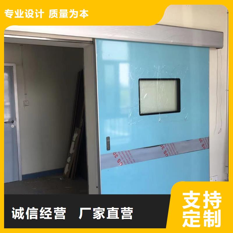 电动铅门参数