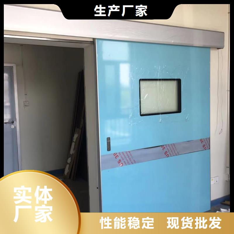 铅门铅玻璃-放心可靠
